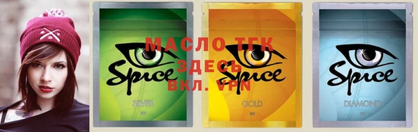 каннабис Шадринск